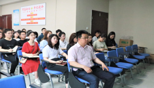 “学党史悟思想，担使命育新人”专题党课在西南政法大学顺利举行