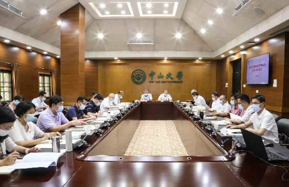 我校党史学习教育第4次专题集中学习研讨班开班