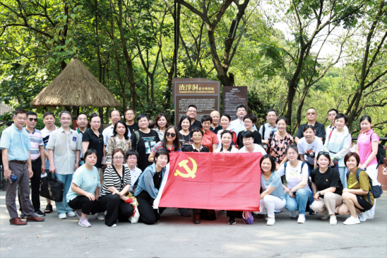 华东师大举办二期暑期研修班，为“十四五”开局蓄能助力