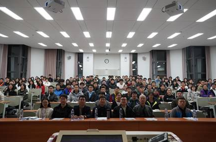 东北大学计算机学院“青年马克思主义者培养工程”第六期学生骨干培训班开班