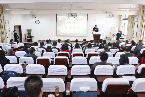 梦回千年，知行长安|周秦汉唐与大国崛起专题研修班在西北大学开班