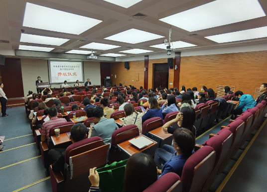 陕西省妇联系统家庭教育骨干能力建设培训班