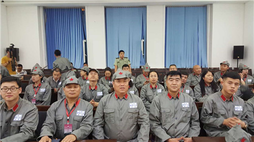 吉林省工商联“重温历史·坚定信念”专题培训班在临江市圆满举行