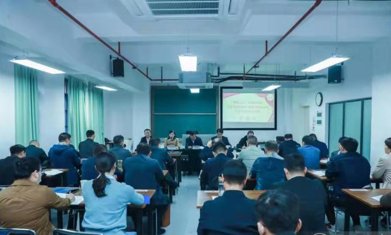 江苏省宿迁市宿城区政协“学党史践悟初心 强能力履职为民”专题培训班