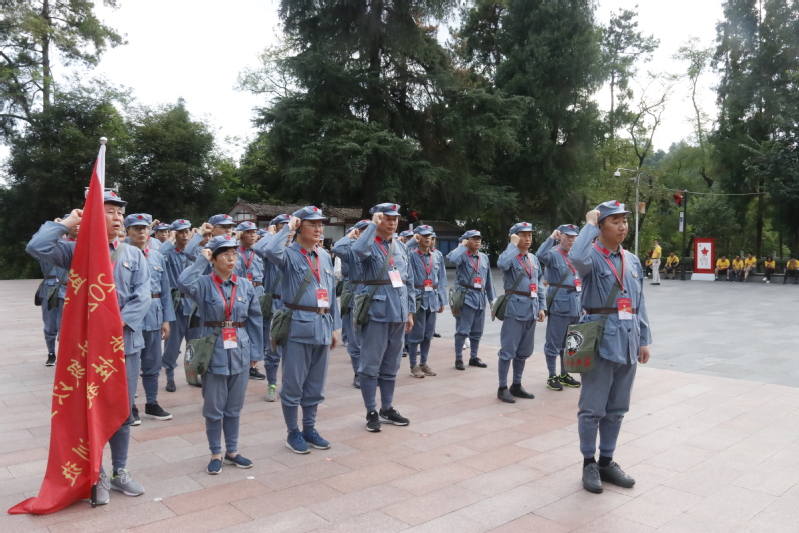 盐城师范组织2020年公务人员党性教育培训