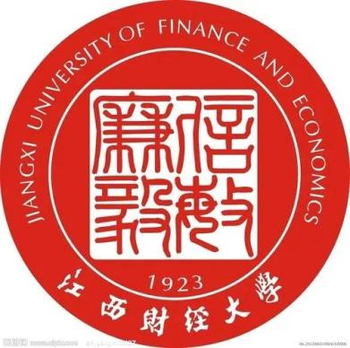 江西财经大学