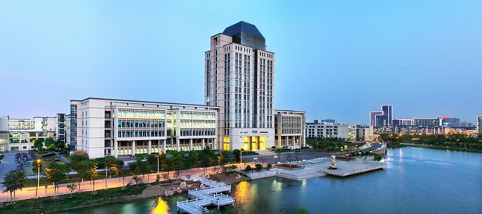 江南大学干部培训