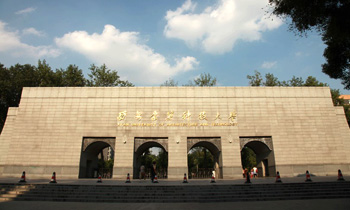 西安建筑科技大学干部培训