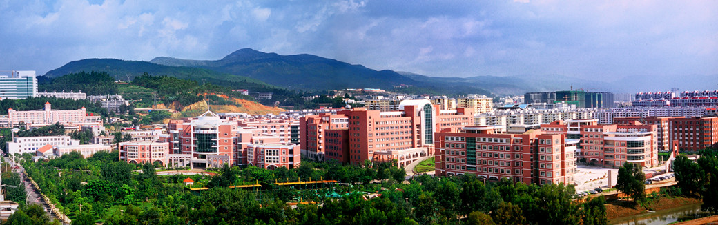 云南财经大学干部培训