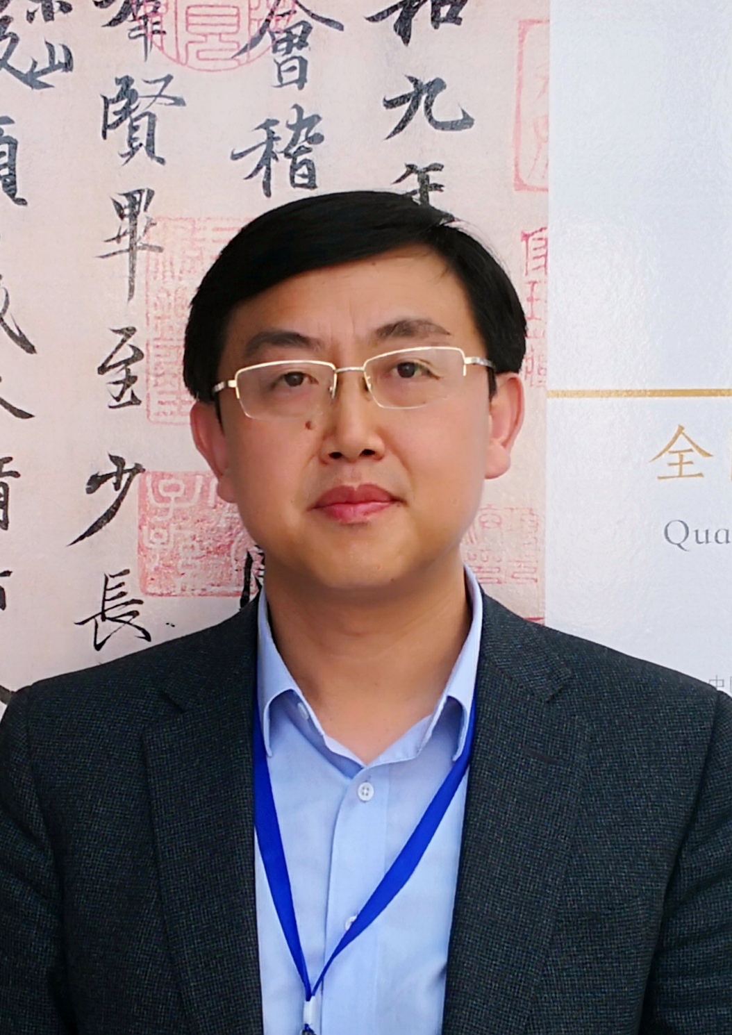寇学臣