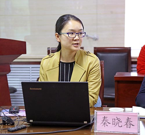 秦晓春 秦晓春