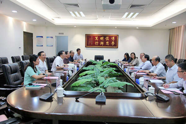 中国建设银行董事会董事张奇一行来访交流 中国建设银行董事会董事张奇一行来访交流