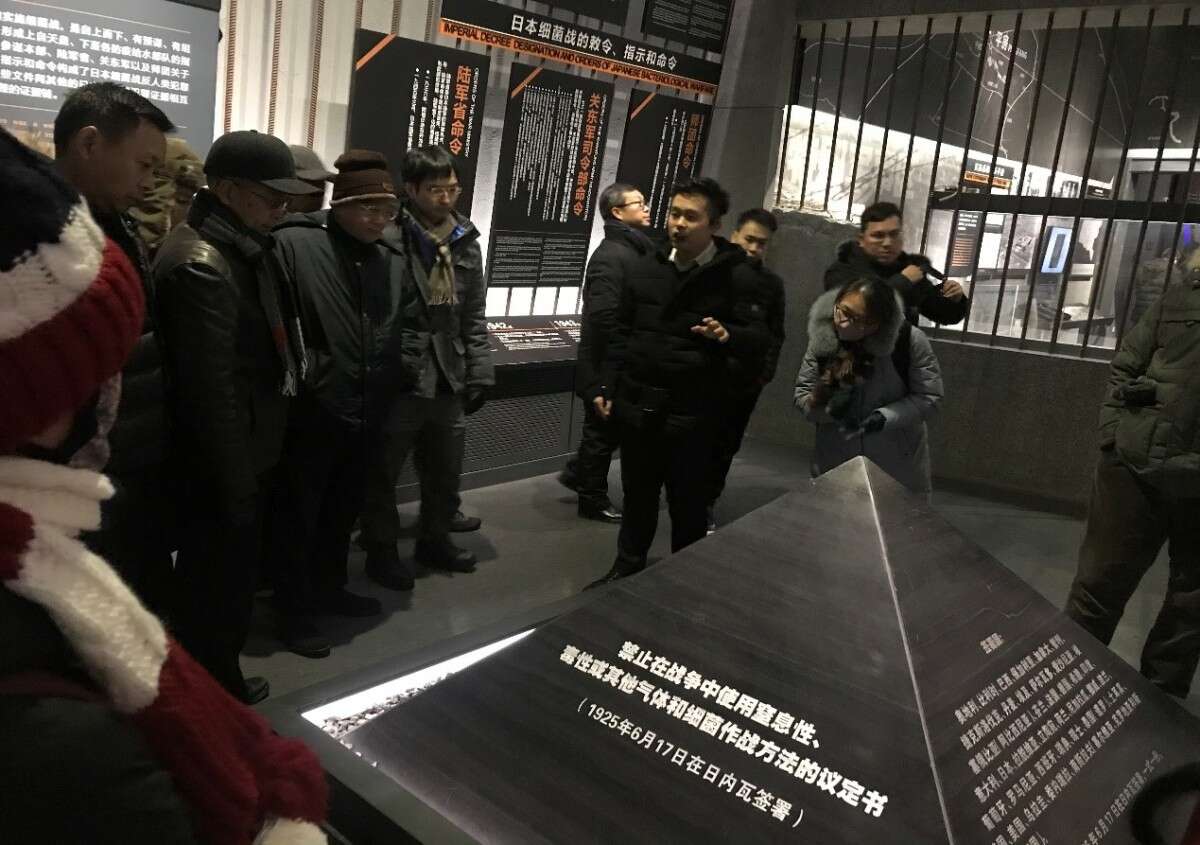 哈尔滨工业大学公务人员培训 哈尔滨工业大学公务人员培训
