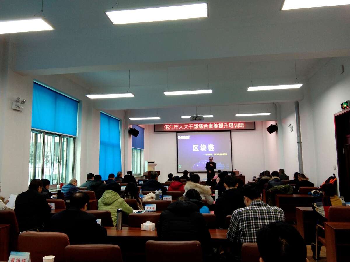 哈尔滨工业大学公务人员培训 哈尔滨工业大学公务人员培训