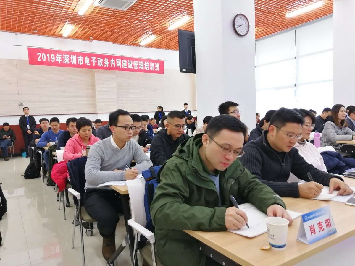 哈尔滨工业大学公务人员培训 哈尔滨工业大学公务人员培训