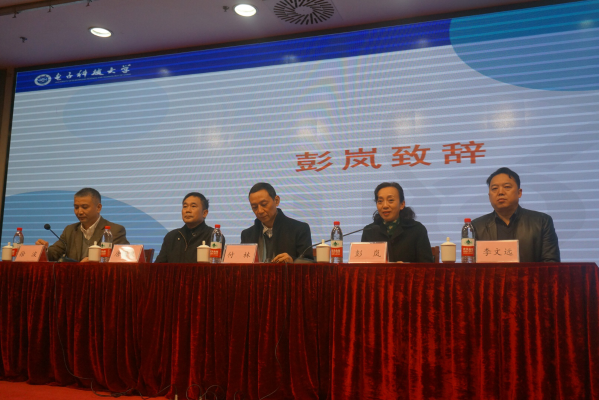 省人社厅第十三批省学术和技术带头人及后备人选“申报推荐系统”操作培训会在我校举办 省人社厅第十三批省学术和技术带头人及后备人选“申报推荐系统”操作培训会在我校举办