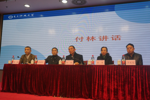 省人社厅第十三批省学术和技术带头人及后备人选“申报推荐系统”操作培训会在我校举办 省人社厅第十三批省学术和技术带头人及后备人选“申报推荐系统”操作培训会在我校举办