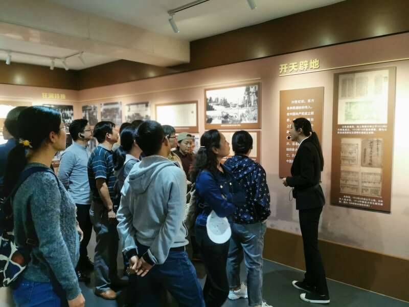 连云港市税务系统法治建设专题培训班 连云港市税务系统法治建设专题培训班