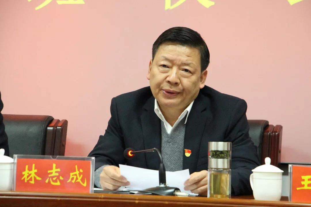 河南省退役军人事务厅2019年党务工作者培训班在大别山公务人员学院开班