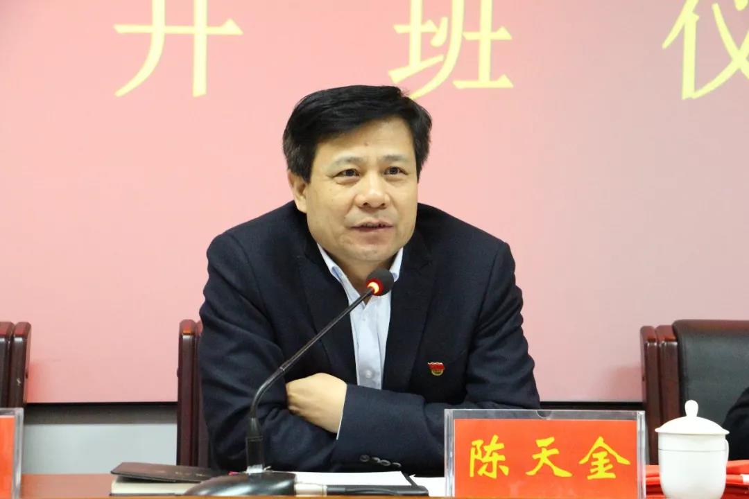 河南省退役军人事务厅2019年党务工作者培训班在大别山公务人员学院开班