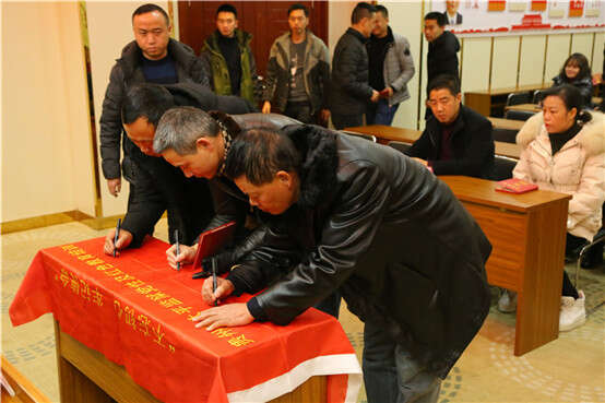 贵州省太平监狱“不忘初心、牢记使命”党性及红色教育培训班