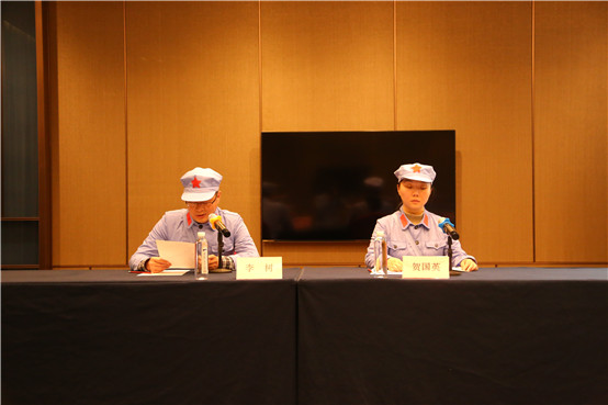 成都金控融资租赁有限公司“不忘初心牢记使命”党性教育专题培训班