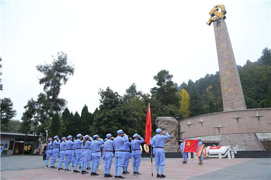 成都金控融资租赁有限公司“不忘初心牢记使命”党性教育专题培训班