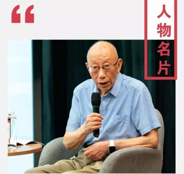 干训网分享:胡廷泽教授：一生医学情缘，89岁依然在岗