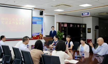 院校圆满完成中管金融企业基层党支部书记培训示范班优秀案例实地回访 院校圆满完成中管金融企业基层党支部书记培训示范班优秀案例实地回访