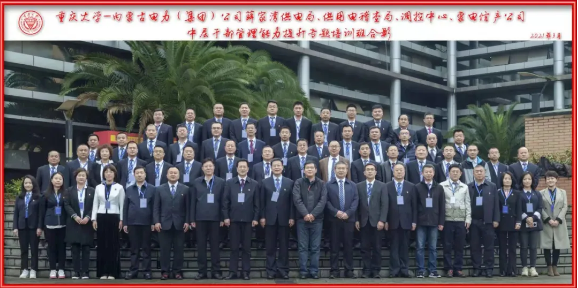 1617177344237407.png image.png