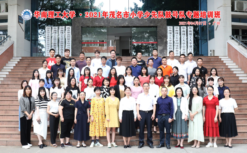 1619515171526002.png image.png