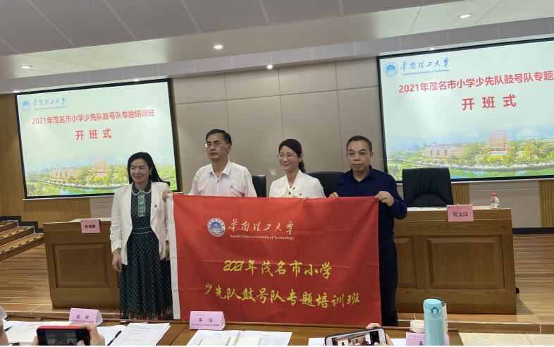 1619515207132637.png image.png