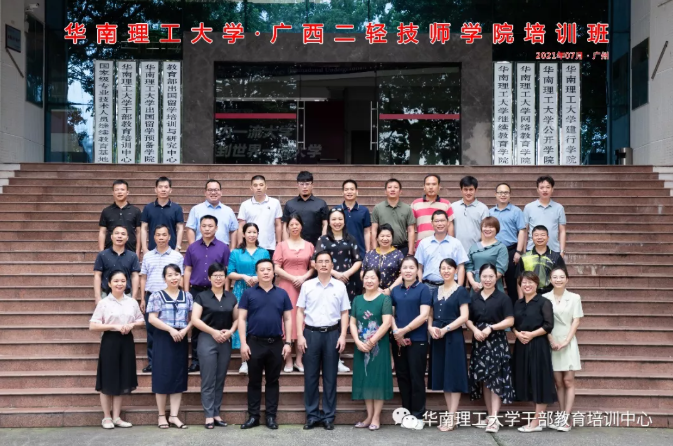 1626917008466132.png 图片1.png