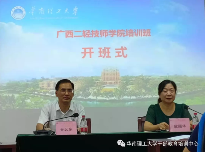 1626917016945493.png 图片2.png