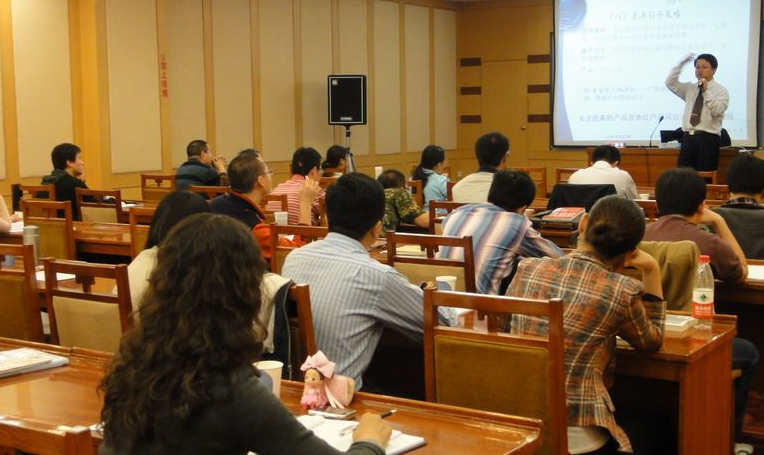 政府管理培训班培训课堂 微信截图_20211008170716.png