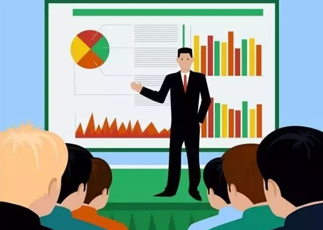 政府管理专题培训 微信截图_20211008173323.png