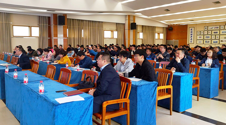 培训现场 image.png