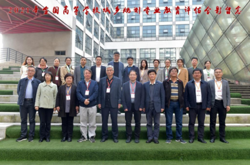 1635901746104129.png image.png