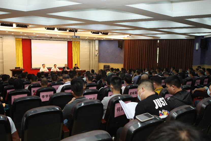 广东省交警执法规范化建设培训班广东外语外贸大学开班