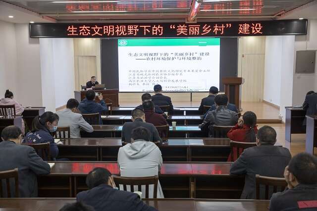 中国药科大学在陕西镇坪建立“中国药科大学助力乡村振兴继续教育服务站”并举行培训开班仪式