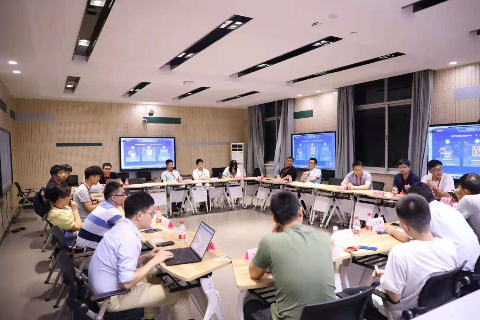 武汉大学协办的教育部高校青年教师国情教育研修班（第二期）圆满结束