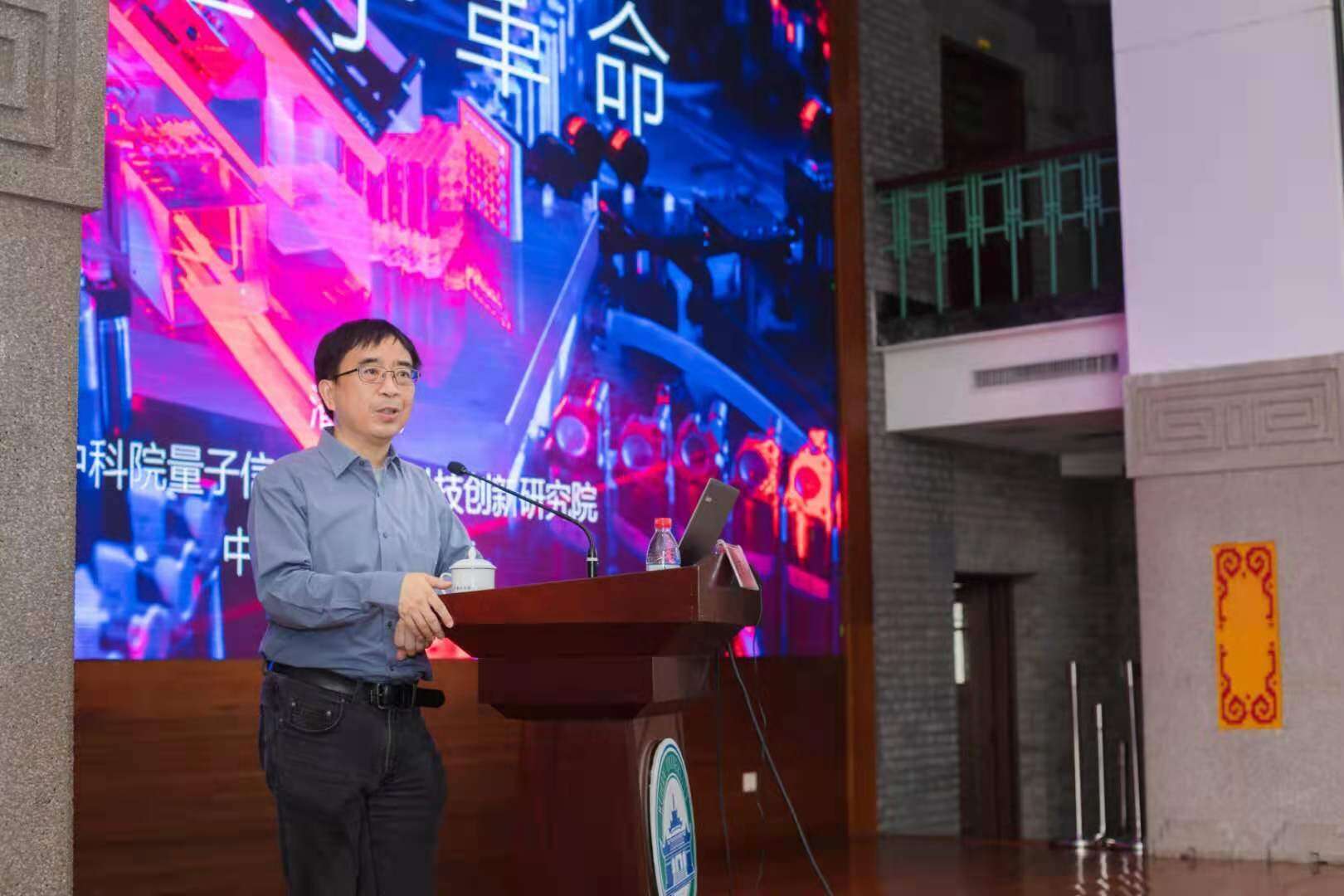 武汉大学协办的教育部高校青年教师国情教育研修班（第二期）圆满结束