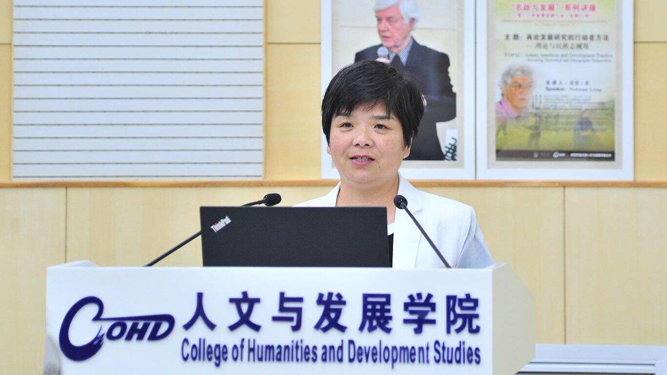何慧丽.jpg