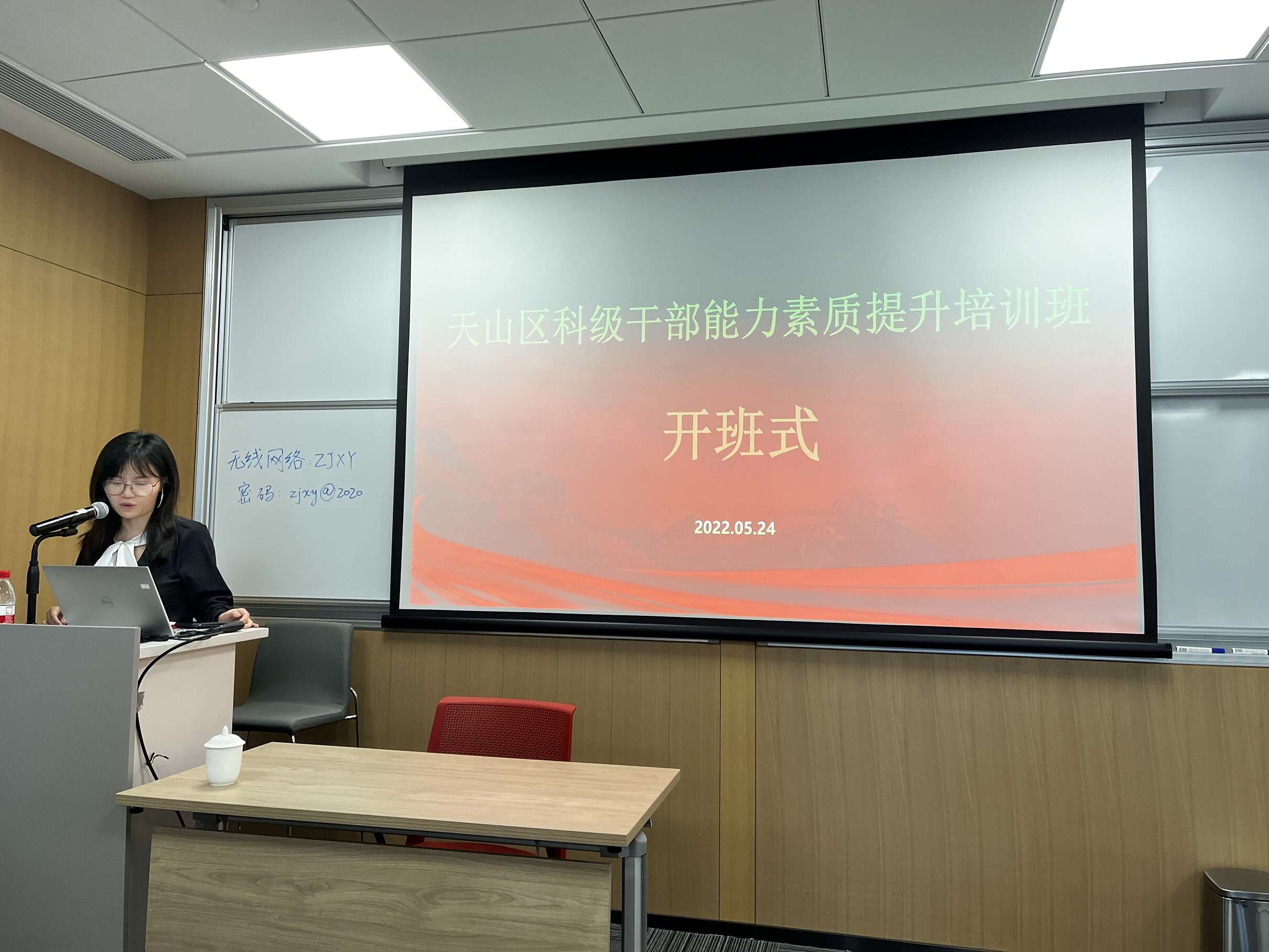 1653472774675811.jpg 压缩 (1).jpg