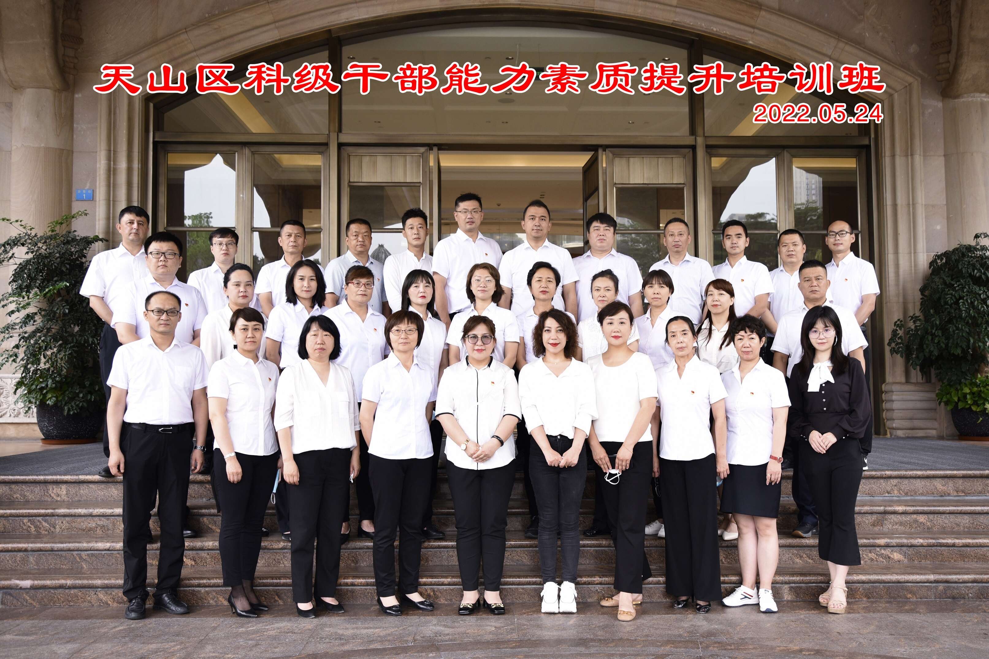 1653472839734766.jpg 压缩 (4).jpg
