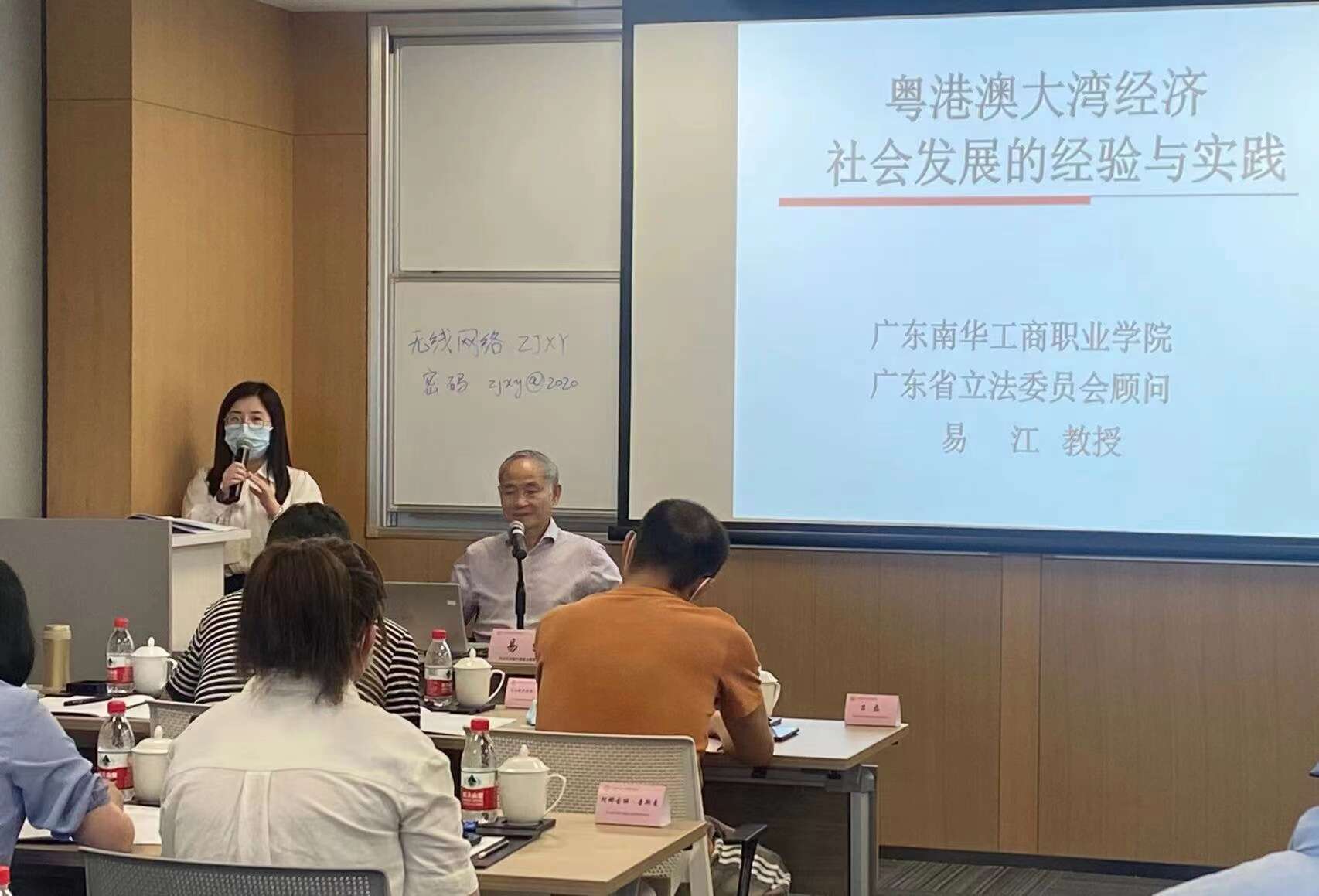 1653472856795446.jpg 微信图片_20220525095957.jpg