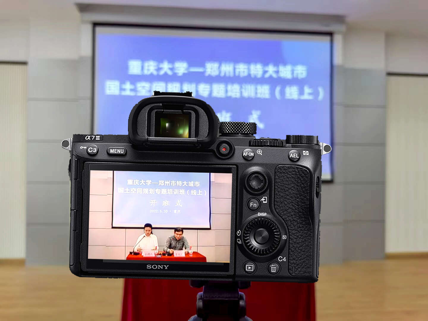 1654220732822923.jpg 微信图片_20220531164153 (2).jpg