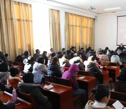 贵州省贵阳市经济技术开发区财政财务公务人员业务知识培训班在我校举办