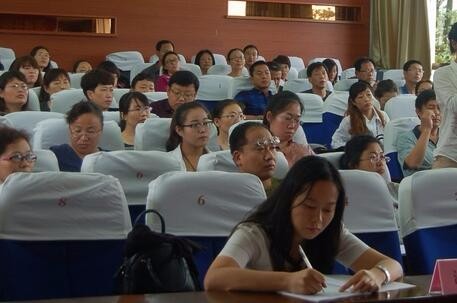 浙江师范大学培训掠影