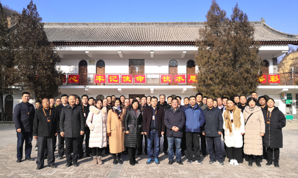 淮安市领导公务人员法治专题培训班在延安红色革命教育基地参观见习